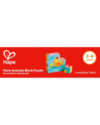 hape-wooden-puzzle-blocks-fa