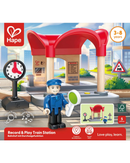 hape-record-railway-station