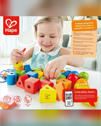 hape-string-along-shapes