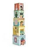 Hape x The Met Museum Wooden Nesting Blocks – 10 Pieces Sorting & Stacking Toys
