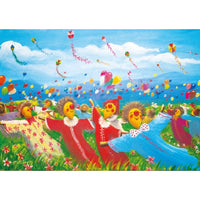 Magnolia Scarecrow Carnival Mehmet Akkaya 1000pc Jigsaw Puzzle