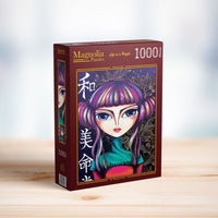 Magnolia Rebel Girl Romi Lerda 1000pc Jigsaw Puzzle