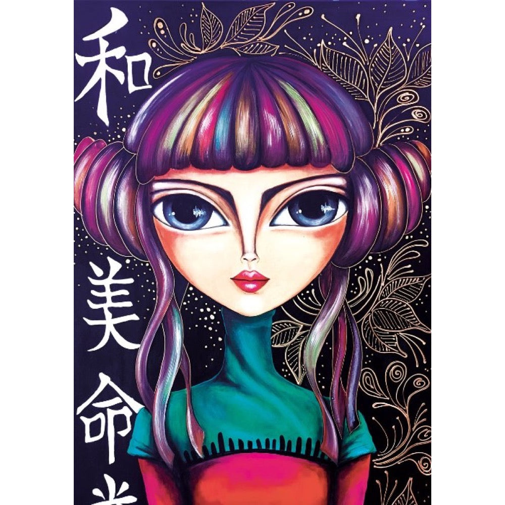 Magnolia Rebel Girl Romi Lerda 1000pc Jigsaw Puzzle