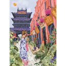 Magnolia Women Around the World China Claire Morris Special Edition 1000pc Jigsaw Puzzle