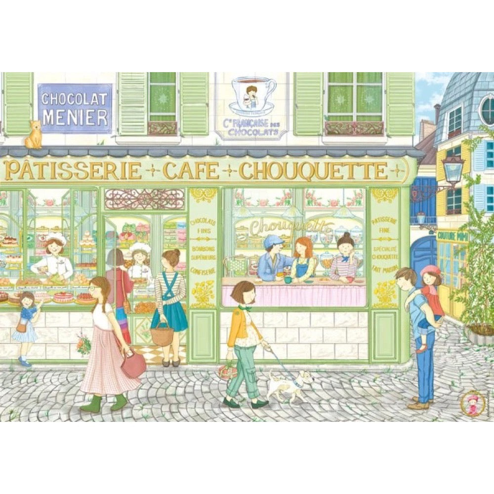 Magnolia Patisserie The Cat Colette 1000pc Jigsaw Puzzle