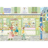 Magnolia Patisserie The Cat Colette 1000pc Jigsaw Puzzle