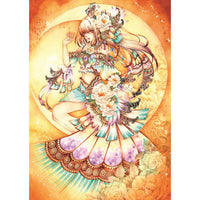 Magnolia The Moon Laverinne Special Edition 1000pc Jigsaw Puzzle