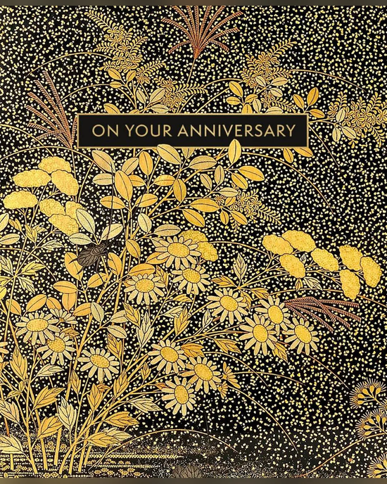 On Our Anniversary - Anniversary Card
