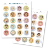 Feelings Magnets