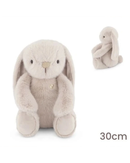 Snuggle Bunnies Penelope bunny soft toy in Beige, 30 cm