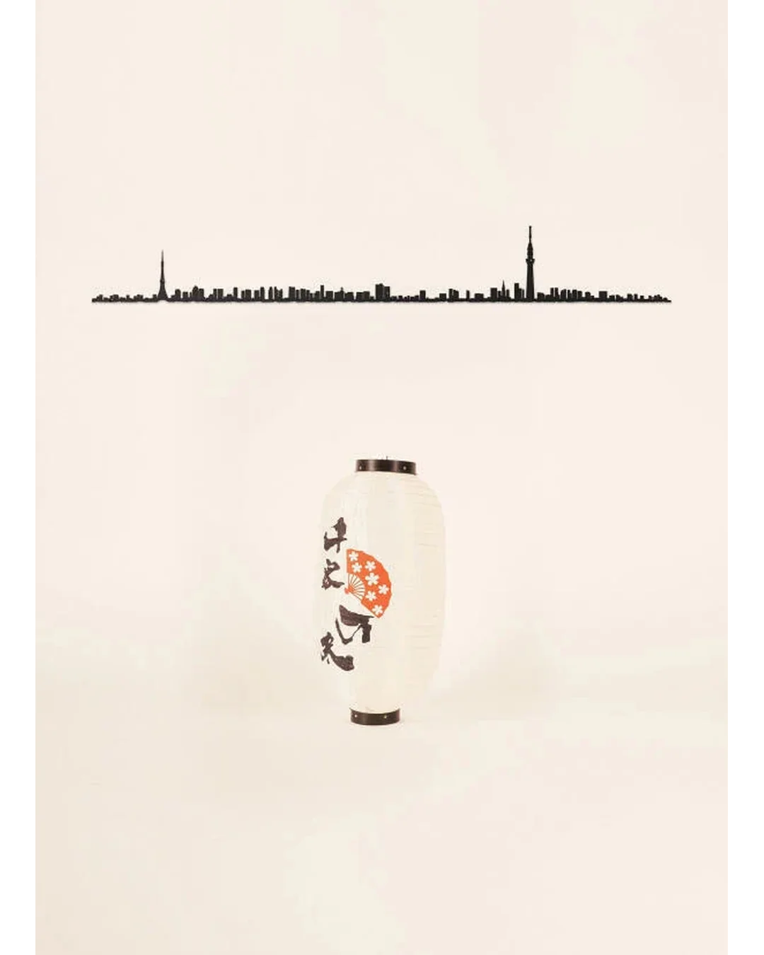 TheLine Tokyo