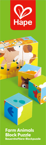 hape-wooden-puzzle-blocks-fa