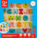 hape-chunky-alphabet-puzzle