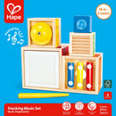hape-stacking-music-set
