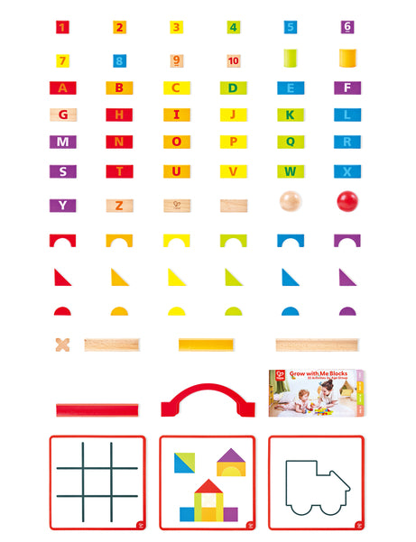 hape-grow-with-me-blocks-80pcs