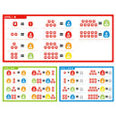 hape-monster-math-scale