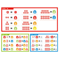 hape-monster-math-scale