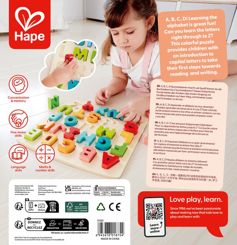 hape-chunky-alphabet-puzzle