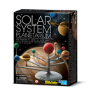 Solar System Planetarium
