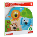 hape-big-nose-jungle-puzzle