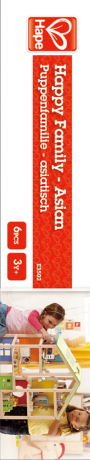 hape-happy-family-of-6-asian