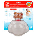 hape-pop-up-teddy-shower-buddy