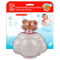 hape-pop-up-teddy-shower-buddy