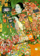 Gustav Klimt: The Dancer, 1000pcs