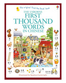 First Thousand Words Chinese by Heather Amery