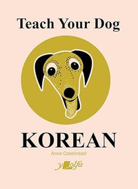Teach Your Dog Korean