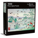 Sparrows & Bamboo 1000pc