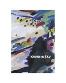 Vasily Kandinsky by Helmut Friedel