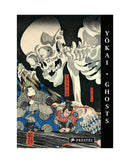 Yokai Ghosts by Philippe Charlier