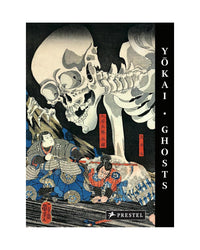 Yokai Ghosts by Philippe Charlier