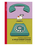 A Wild Sheep Chase by Haruki Murakami