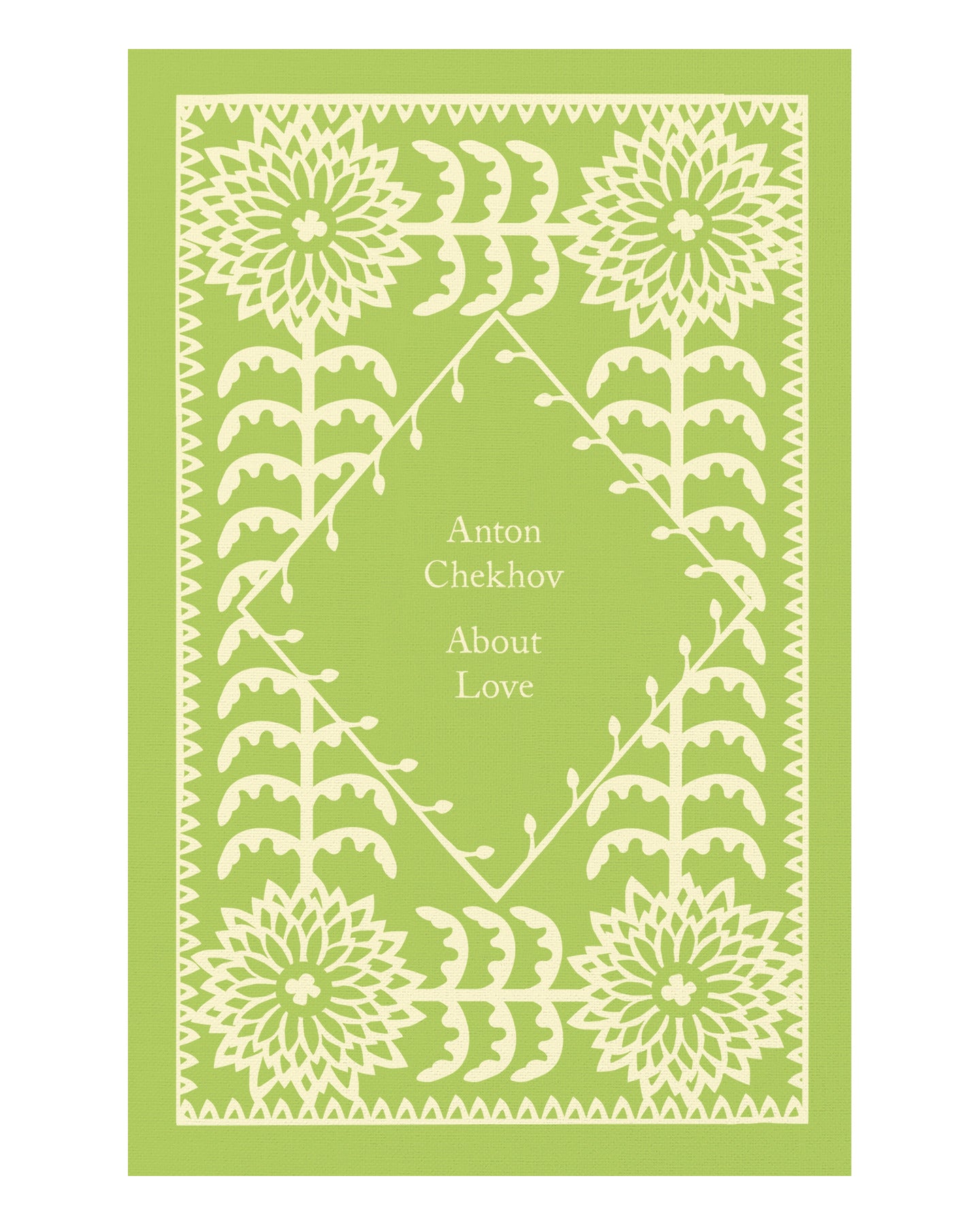 About Love by Anton Chekhov