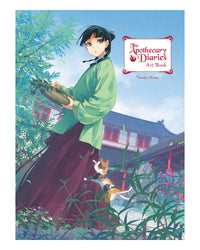 Apothecary Diaries Art Book by Touko Shino