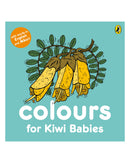 Colours for Kiwi Babies by Matthew Williamson
