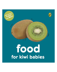 Food for Kiwi Babies BB by Matthew Williamson