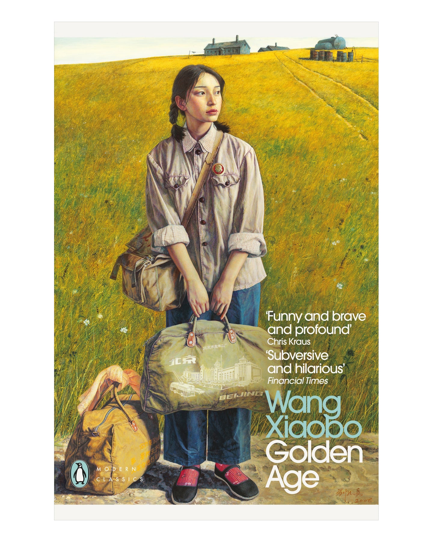 Golden Age by Wang Xiaobo