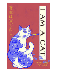 I Am a Cat by Natsume Soseki