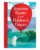 Inspiring Quotes from Children's books by Annie Sarac