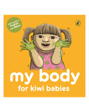 My Body for Kiwi Babies by Matthew Williamson