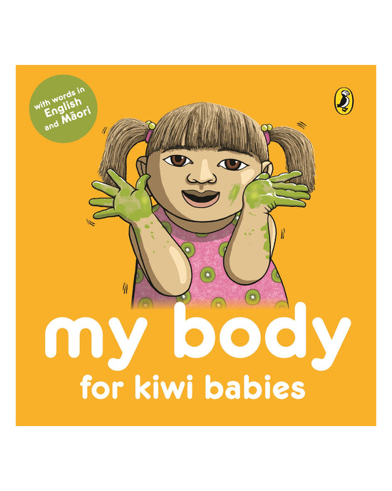 My Body for Kiwi Babies