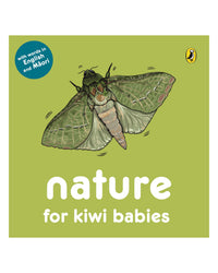 Nature for Kiwi Babies by Matthew Williamson
