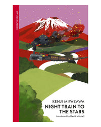 Night Train to the Stars by Kenji Miyazawa