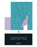Penguin Book of Korean Short Stories by Various