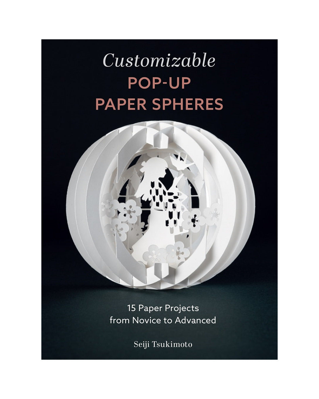 Pop up Paper Spheres by Seiji Tsukimoto