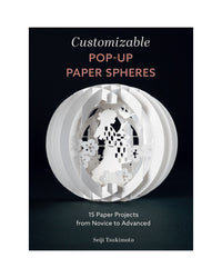 Pop up Paper Spheres by Seiji Tsukimoto