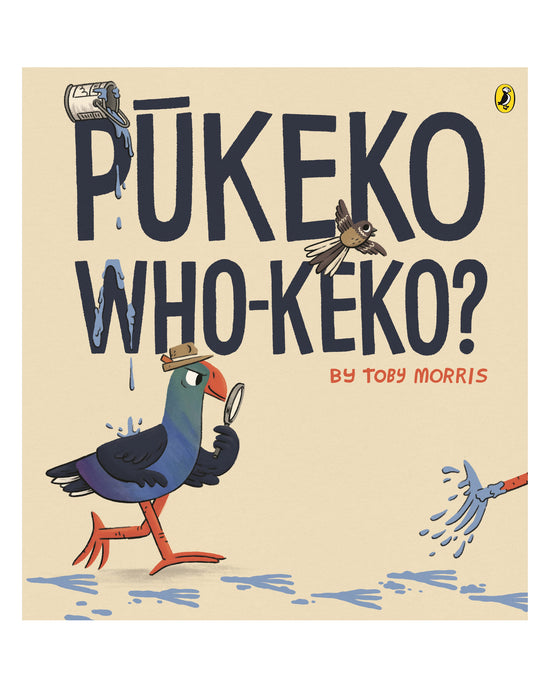 Pukeko Who-keko?
